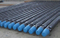 Zuanshan DTH Drill Pipes