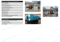 Mini Waterwell Drill Machine YLQ150A 120M Portable Small Water Well Drilling Rig